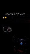 [خاصیَتٌ شِکارچٔی بِ صَبرشِه•💯⚔️😉•]️ 