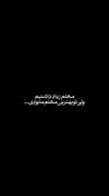 تو بهترین معلم ما بودی ......💔