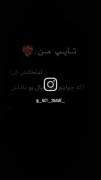🎀😌. ،
