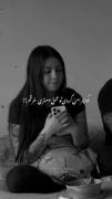 وقتی میگن چرا نمیری تو رابطه🙃🥂ب این دلیل: