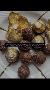 خوشحال کردن من از چیزی که فک میکنی خیلی راحتتره:)