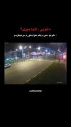 /: میرم یکم هوای بخورم ‌‌‌‌‌‌‌‌:)