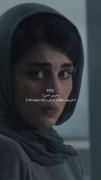 خرابم کردی.....................