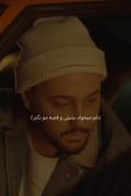 با‌تو‌نیازی‌به‌احدی‌ندارم:)💘‍‍‌