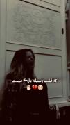 غمگین.‌‌.‌‌.‌‌.‌‌.‌‌.‌‌.‌‌.‌‌.‌