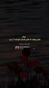 یعنی چیشد؟:)‌‌‌‌‌‌‌‌‌‌‌‌‌‌‌‌‌‌‌‌