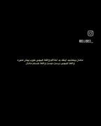 مامان واقعن ببخشید که .....✨😞
