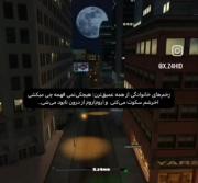 زخم های خانوادگی از همه عمیق ترن ....