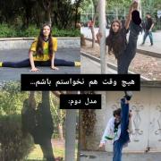 هیچ وقت هم نخواستم باشممم🫢🎀.. 