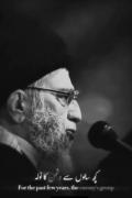 دیگه نیستید واسه دشمنامون،رجز خوانی کنید🥺❤️