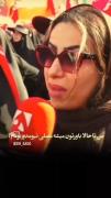 اظهار پشیمانی افرادی که آقا رو دیر شناختن...