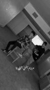 بگو مگه دوسم نداشتی چرا رفتی.....