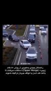 قانون کشور اونا🫂👀👏🏻///////»