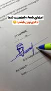 واکنش مراقب سر جلسه امتحان😂🤣🔪🔪🔪