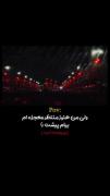 منتظر معجزه ام حسین😭❤️‍🩹....