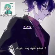 درخواستی از enfp داشتیم☆جدا رابطشون خیلی باحاله😂🤏
