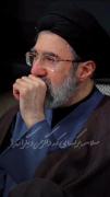 + درحالی که خود‌.......)❤️‍🩹