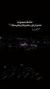 در میان این همه گل گشتم و عاشق نشدم تو چه بودی که تورا دیدم و دیووان