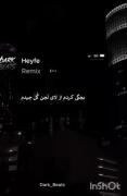 (غمگین) یه شاهکار دیگه👌🏿❤️😓