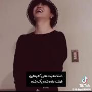 آرمی نصف هیت هایی که به جیمین داده شده بود پاک شده 