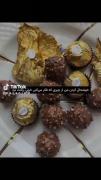خوشحال کردن من کاری که نداره عزیزم 🎀