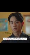 یه پسر نمیتونه بعد اعتراف کیوت باشه 🫴🏻😂