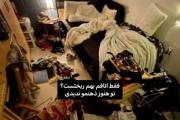 فقط اتاقم ب هم ریخته نی ذهن ام هم ب هم ریختس