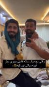 کیو میبینی تو آینه؟😐🤣🤣🤣🤣🤣🤣🤣