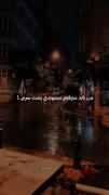 باید بار کنم دیگه نیست دخترم!:)