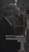 ایران.........................