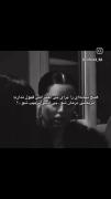 مریضی...درمان شو بی ادبی.... تربیت شو
