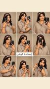 ✿♡آموزشـ‌ ژ‌س‌‌ـت با گوشی בخـترانه♡✿
