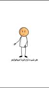 ‌ ۱۲‌به‌بعد😂🗿💔 ‌