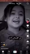 داغی بر دلم هست از نبود عزیزانم که با اشک هم مداوا نمی شود ... من ب