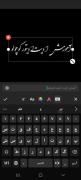 آموزش دانلود فونت از سایت های خارج از برنامه🎀
