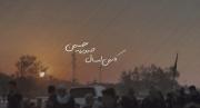 کربلا واسم ضروریه حسین کاره من امثال صبوریه حسین....😭:)