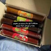 yummyــــــــــــــــــــــــــــــ